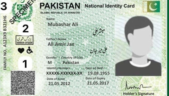 حکومت نے کیو آر کوڈ سے لیس قومی شناختی کارڈ نظام متعارف کرا دیا۔