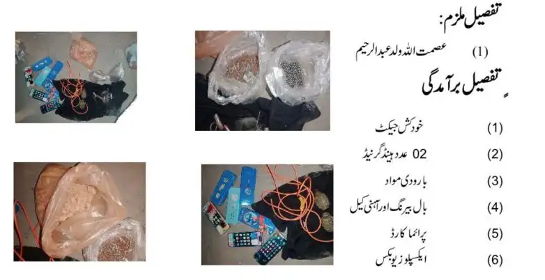 کراچی: سی ٹی ڈی اور حساس ادارے کی ضلع ملیرمیں کارروائی، دہشتگرد گرفتار